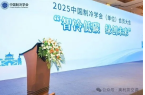 加碼低碳發展，奧利凱核心產品入選2024
